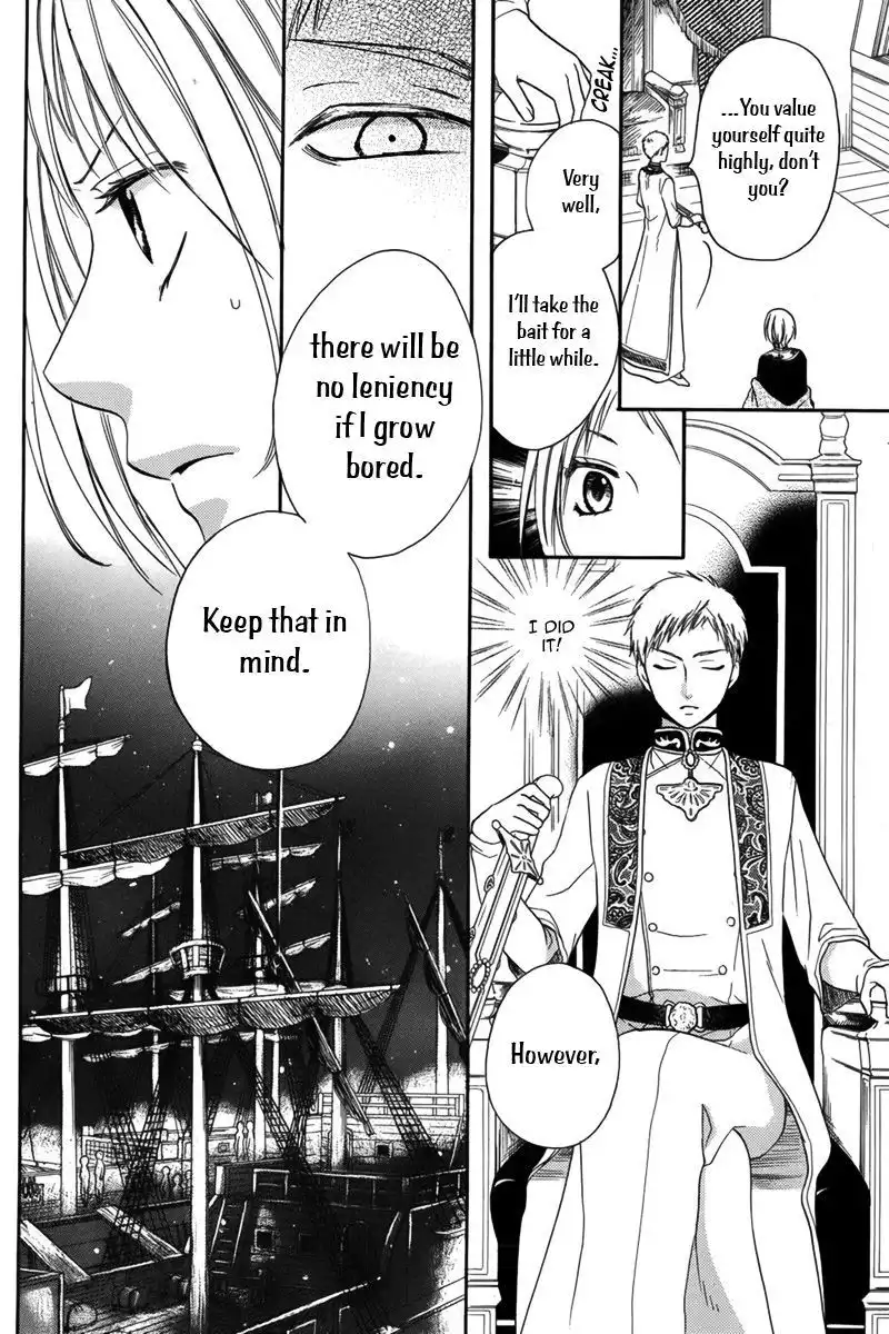 Sabaku no Harem Chapter 13 15